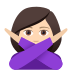 🙅🏻‍♀️ woman gesturing NO: light skin tone display on JoyPixels